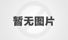 90后醫(yī)生的“疫”線擔(dān)當(dāng)，在社區(qū)有溫度，讓患者有“醫(yī)”靠
