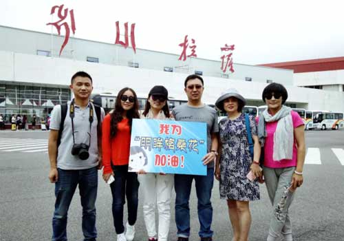 【明眸格?；ā拷衿鹚凸饷鬟M西藏 點亮索縣孩子眼里的光