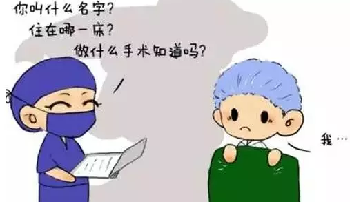 直播近視手術(shù)，玩游戲贏大獎(jiǎng)，小長(zhǎng)假玩出新花樣！