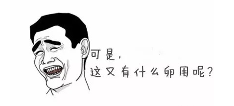 全疆尋找“高度近視王”，贈送免費(fèi)機(jī)會！