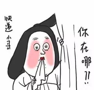 【全民雙11】普瑞眼科眼鏡內(nèi)購(gòu)會(huì)，框架眼鏡1折購(gòu)