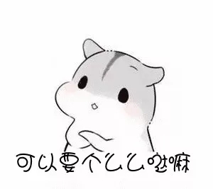 6月10日“高清世界，精彩蛻變”近視活動邀您參加