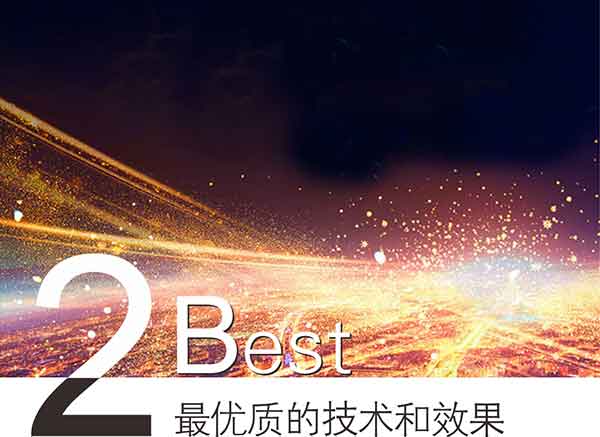 6月10日“高清世界，精彩蛻變”近視活動邀您參加