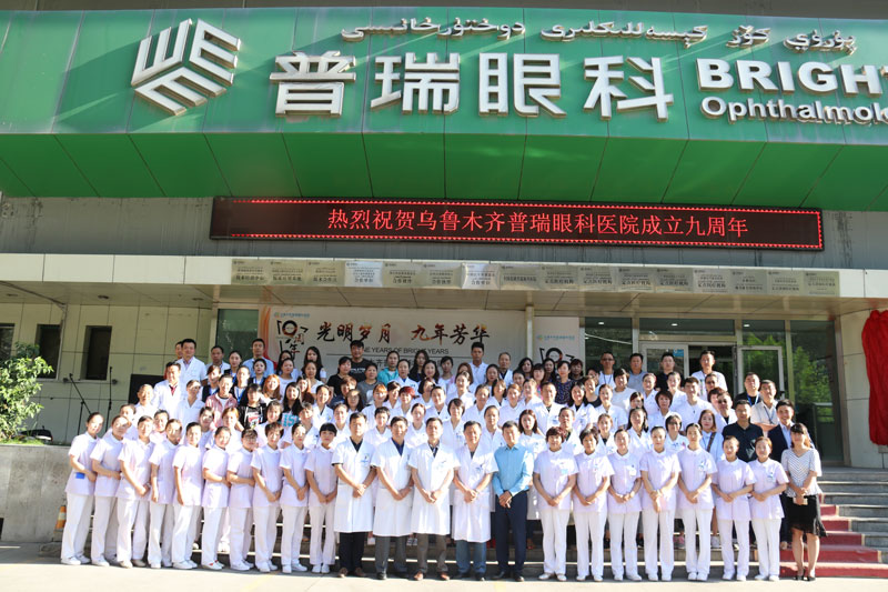 今天，我們把頭條送給自己