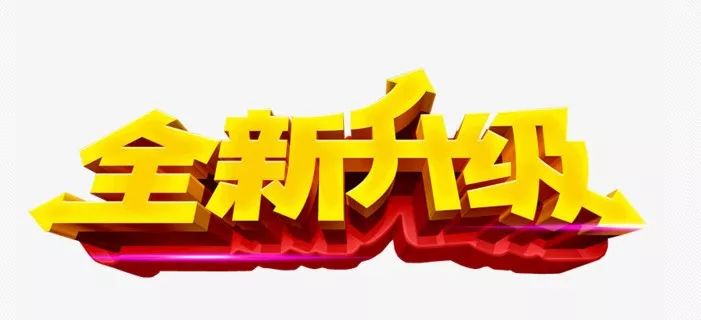 普瑞眼科醫(yī)院屈光手術(shù)中心全新升級，期待ing~