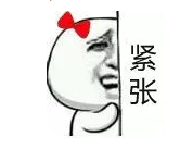 普瑞眼科天貓雙十二來(lái)襲，爆款低至99元就等你來(lái)