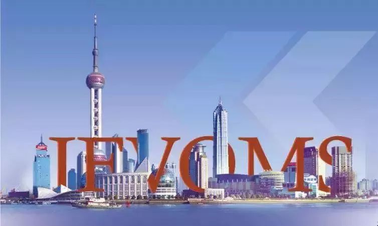 國際眼球震顫診療新技術(shù)亮相上海灘， 眼科頑癥原來可以治