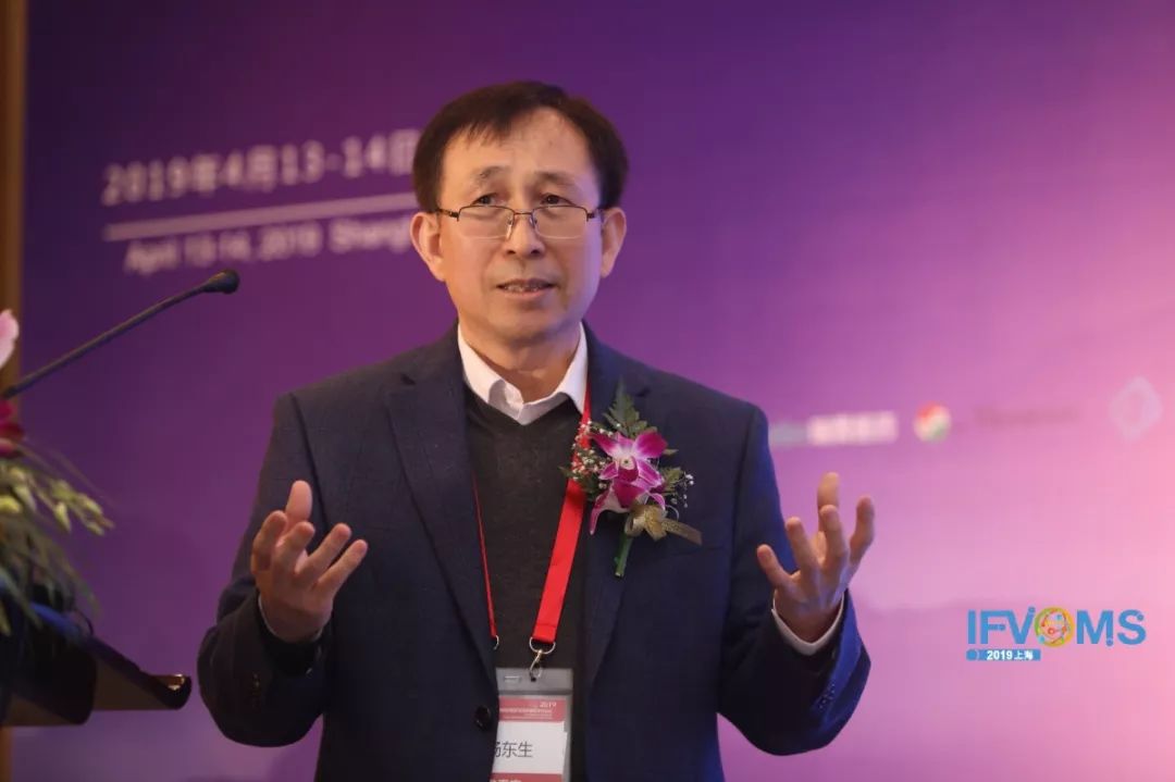 國際眼球震顫診療新技術(shù)亮相上海灘， 眼科頑癥原來可以治
