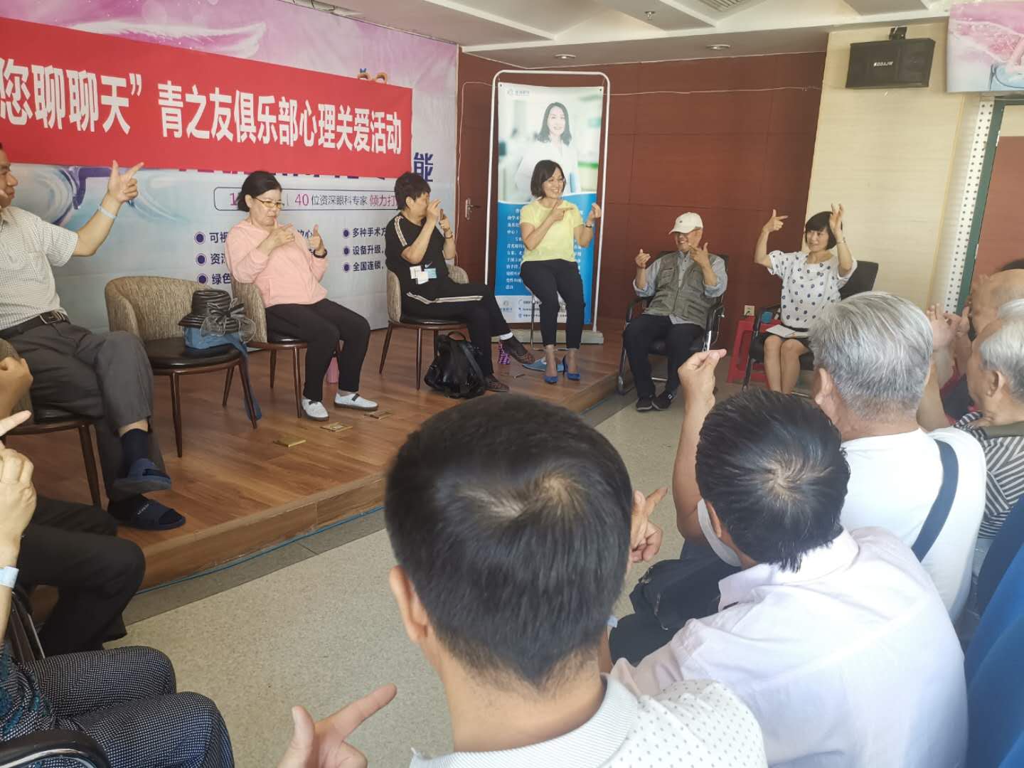 從未知恐怖到了解信賴，青友們?cè)谶@里有了心靈港灣