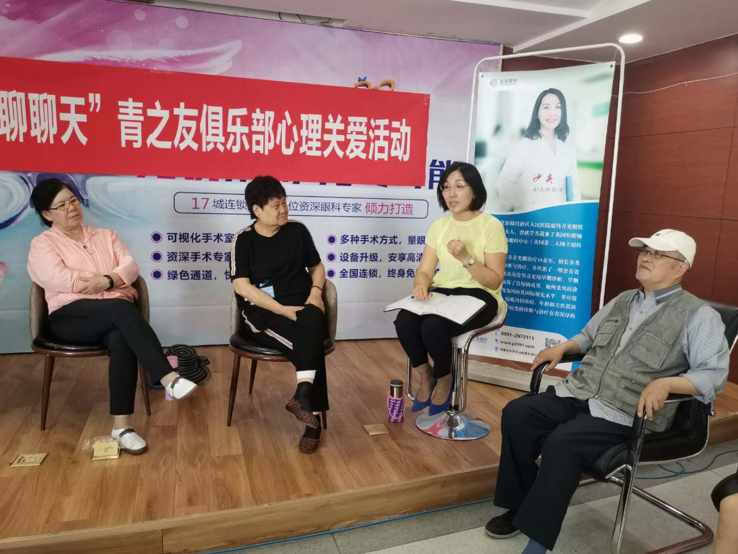 從未知恐怖到了解信賴，青友們?cè)谶@里有了心靈港灣