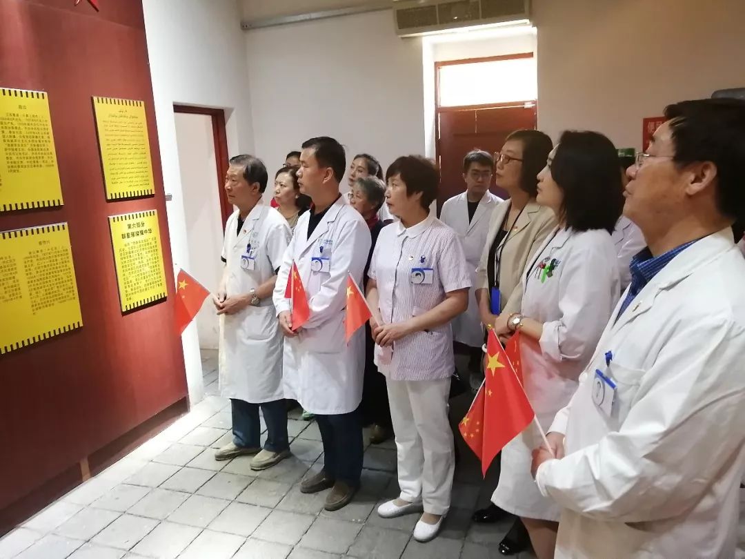 普瑞眼科慶祝新中國成立70年，先烈們的事跡永難忘