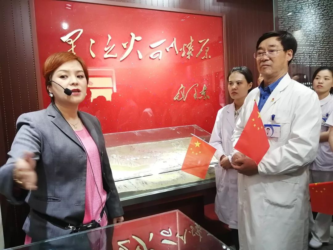 普瑞眼科慶祝新中國成立70年，先烈們的事跡永難忘