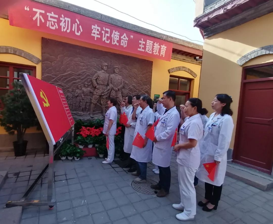 普瑞眼科慶祝新中國成立70年，先烈們的事跡永難忘