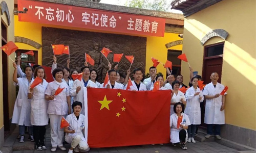 普瑞眼科慶祝新中國成立70年，先烈們的事跡永難忘