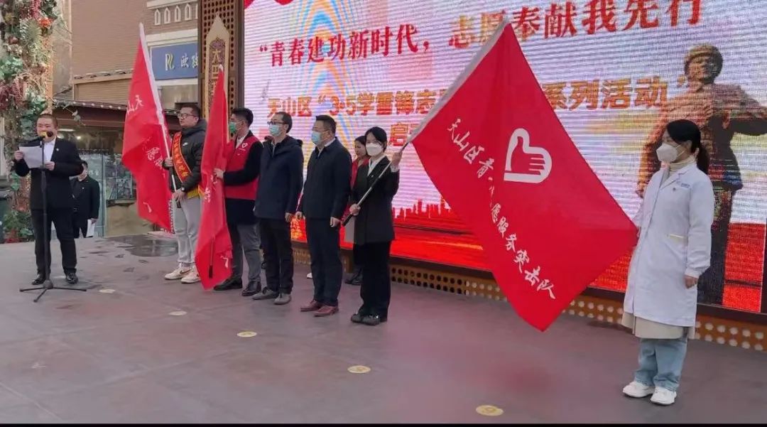 【不褪色的雷鋒精神】青春建功新時(shí)代，志愿奉獻(xiàn)我先行
