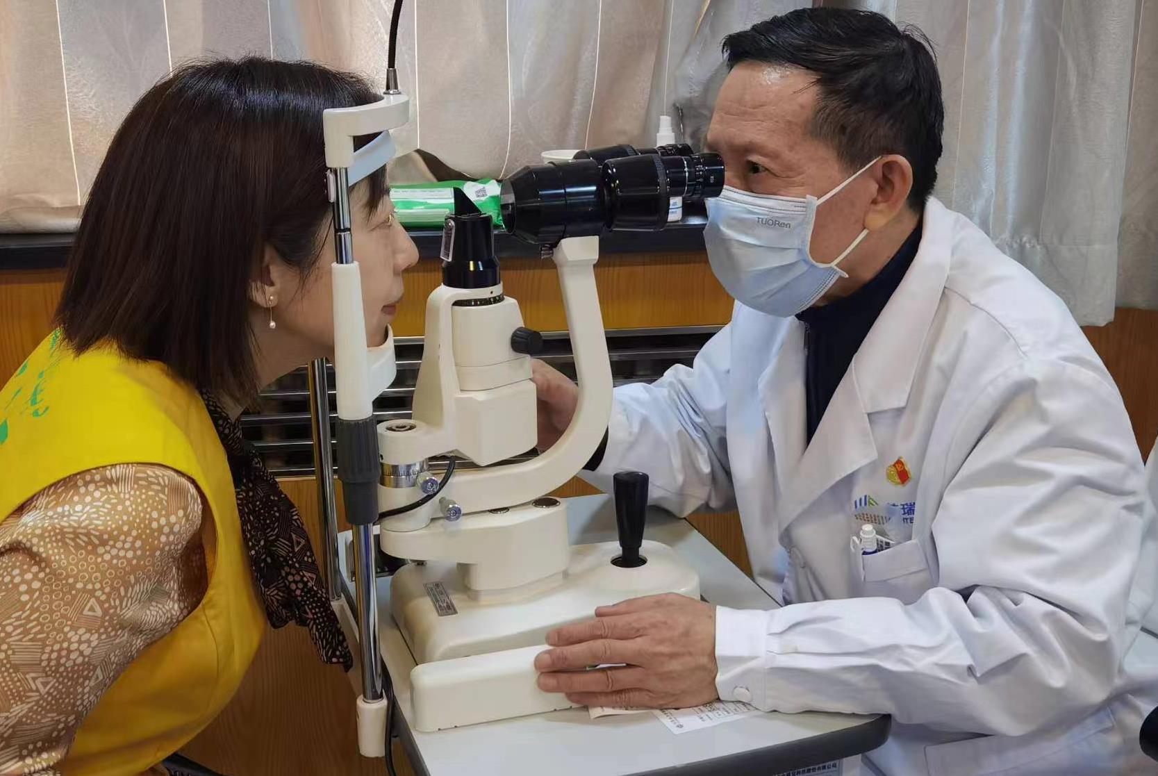 愛眼知識講座、眼部體檢，關(guān)愛女性眼健康