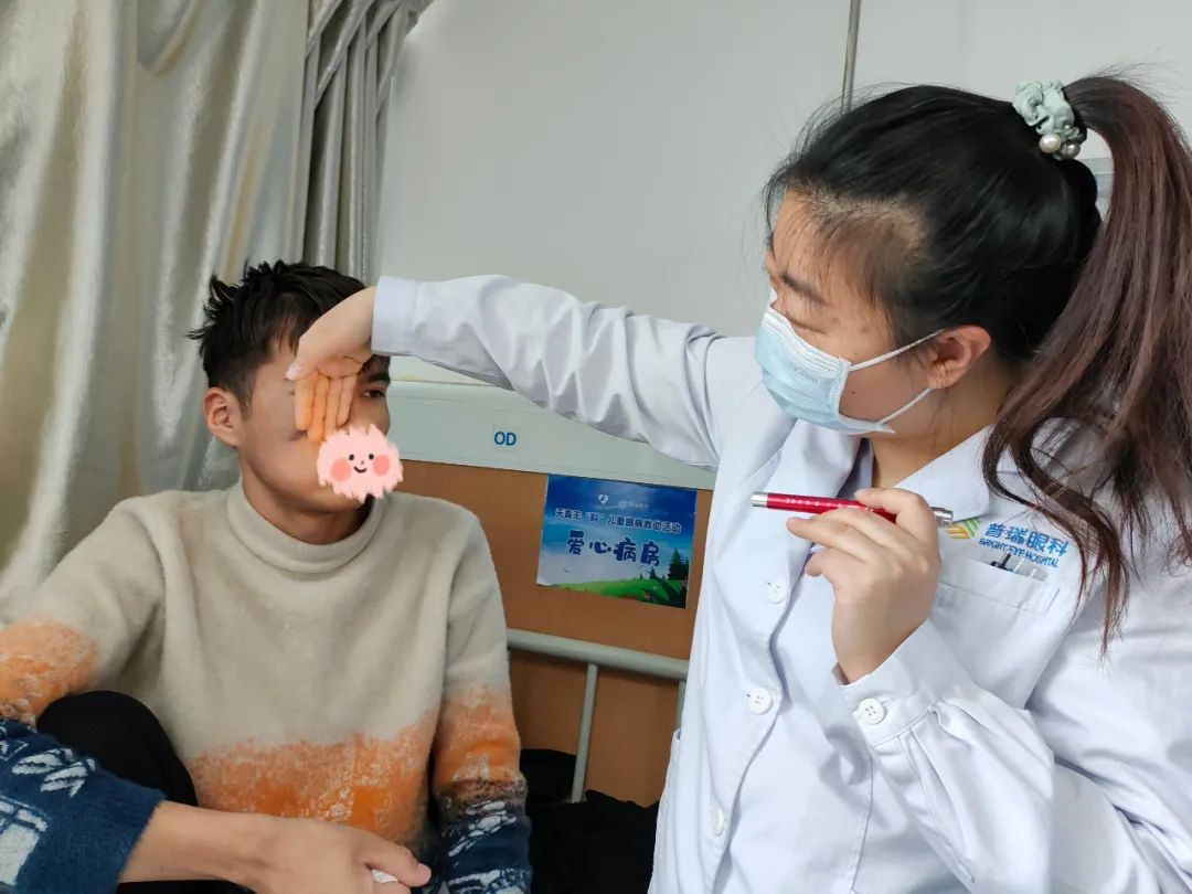 【點(diǎn)亮明眸·和田站】救助，孩子們開始擁抱光明未來