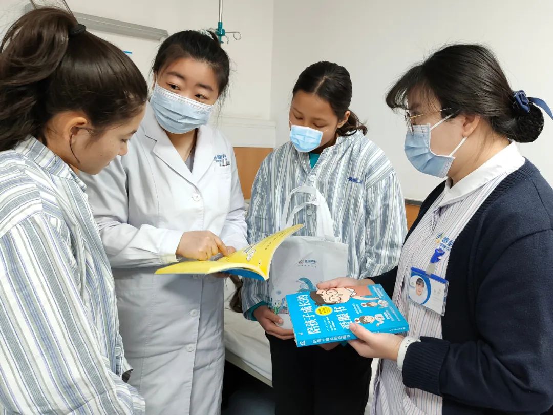 【點(diǎn)亮明眸·和田站】救助，孩子們開始擁抱光明未來
